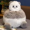 25-55 cm Creative Kawaii Chubby Doll Long Hair Raccoon Plush Toy Pillow Fylld mjuk kanin anka leksaker för barn flicka födelsedagspresent