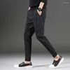 Men's Pants Men's 3D Striped Smart Casual Fashion Street Wear Joggers Men Black Sweatpants Spring Autumn Elastic Waist