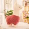 25cm Lovely Alpaca 플러시 장난감 일본 알파카 소프트 박제 귀여운 6 컬러 양 라마 동물 인형 수면 베개 홈 침대 장식 생일 크리스마스 선물