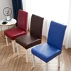 Chair Covers Universal Elastic Slipcover Dining Room Seat Waterproof Stretch PU Leather Cover For Banquet Kitchen Wedding Case