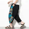 Men's Pants Men Harajuku 2023 Summer Cotton Joggers Calf-Length Male Vintage Chinese Style Print Trousers