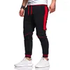 Pantalons pour hommes Pantalons de survêtement pour hommes Couleur unie Patchwork Stripe Taille élastique Cordon Joggers Printemps Automne Coupe ample Cheville Attachée Pantalon S