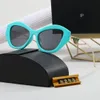 Lunettes de soleil de loisirs en plein air équitation anti-UV anti-éblouissement modèles pour hommes et femmes lunettes mode ovale montrer petit visage