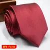 Bow Ties Men Fashion 8cm Arrow Jacquard Neck Tie Stripes Print Business Suf Formal Groom Wedding Shirt Clothing Accessories