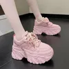 Buty sukienne Rimocy Sneakers Chunky Merah Muda Wanita Sepatu Olahraga Platforma Antilembap Sol Tebal Bertali Kasual 2023 230517