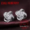 Stud Earrings Fashion 925 Sterling Silver Crystal Cross For Women Girls Gift Statement Jewelry 2023