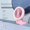 Ventilatori Mini ventilatore portatile USB Ventilatore portatile pieghevole con luce di riempimento Ventilatori piccoli multifunzionali da tavolo Ventola di raffreddamento estiva per studenti all'aperto