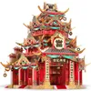 3D Puzzles Piececool 3D Metal Puzzle for Adult Chinese Style Building Kits DIY Model for Kids Jigsaw Toy 230516