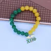 Strand Made Green Yellow Glass Beads Stretch Adjust Women Service Society Organization Greek Letters XHO Sign CHI ETA PHI Bracelets