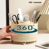 저장 상자 화장품 상자 플라스틱 칸막이 메이크업 주최자 360도 회전식 안정베이스 화장품 컨테이너 홈 공급