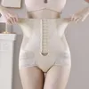 Shapers feminino Cantura elevada Cosiciante de barriga contratando roupas íntimas aprimoradas de renda de renda calças de modelagem