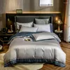 Set di biancheria da letto Songkaum 4 pezzi Copripiumino nordico 140s Tessuto di cotone a fiocco lungo Set confortevole Adatto alla pelle e traspirante