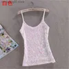 Женские танки Camis Sexy Women Ladies Sequined Bling Shiny Shiny Tank Tops рукавые рубашки T -рубашки Camis Blous