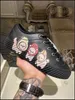 Designers imprimés en 3D Chunky Sneakers 3,5 cm Chaussures en toile à fond épais Trim Suede Casual Shoe