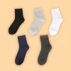 Chaussettes homme coton antibactérien déodorant homme 5 paires/lot mi-tube chaud automne affaires respirant mâle Freeship Chausset