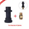 New High Pressure Washer Adapter For Karcher K Series For Snow Foam Lance/Foam Generator/Foam Gun Car Washer Connection