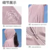 Racing Jackets You Ran Same Ice Feel Breathable Thin Slim Fit Hooded Sun Protection Clothing Women'S Uv Cycl