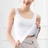 Summer Traceless Ice Silk Vest Sous-vêtements féminins Étudiante coréenne Slim