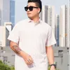 Men's Dress Shirts 2023 Men's Summer Fashion Short-sleeved Loose Shirt Solid Color White Male Business Casual Blouses I163