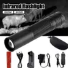 Flashlights Torches E2 850nm/940nm Infrared Flashlight Adjustable Focus Zoomable IR Hunting Torch Lamp Infrared Radiation Light Night Vision Devices P230517
