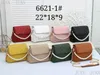 Hot Ringer łańcucha torebka damska Pearl torebka NOWA 2023 Crossbody Work Autumn and Winter Fashion Damskie torba na ramię