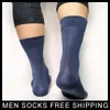 Men's Socks Brand Mens Fashion Formal Dark Grey Solid Color Sexy Dress Suit For Male Brearhable High Quality