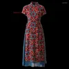 Etniska kläder 2023 Traditionell Vietnam Ao Dai Chinese Qipao National Flower Print Cheongsam Costume Aodai Dress Evening Vestido