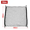 New Car Trunk Net SUV Auto Cargo Storage Mesh Holder Universal For Cars Nylon Stretchable Luggage Nets 100 x 100cm Car Organizer