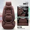 Car Seat Covers High Quality Special Flax Leather Cover For All Models Qashqai Note Teana Tiida Almera X-trai Auto AccessorieCar CoversCar