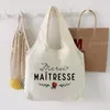 Сумки для покупок Marci Maitresse Print Tote Bag Литература по плечам иллюстрация девушки книга путешествие Harajuku Canvas Dift Bift For Учитель