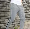 Men's Jeans Muscle Brothers 2023 Men's Contrast Color Striped Pants Knitted Slim