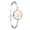 Link Bracelets Chain Happy Ramadan Bracelet 16mm Glass Dome Cabochon Arabic Muslim Islamic God Bangle Jewelry Gift For Friends