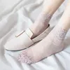 Socken Strumpfwaren weibliche Socken weibliche Hälfte Lolita weibliche Socken mit kostenlosem Versand Lolita Frauen unsichtbare Socken Spitze dünne Socken Slip transparent soll P230517