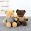 30 cm grand ours en peluche marron en peluche étreignant ours cadeau d'anniversaire poupée en tissu mignon petit ours poupée petite amie saint valentin enfants enfants cadeau de fête d'anniversaire