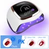 Nail Dryers UV LED Lamp For Nails Drying Manicure Lamp With Memory Function LCD Display Professional LED Nail Lamp For Nail Art Salon Tools 230516