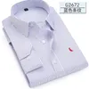 Herren-Hemden, Stretch-Anti-Falten-Baumwolle, Herren-PIus-Hemden, langärmlige Hemden für Männer, Slim-Fit, Camisa, Social-Business-Blusenhemd 230517