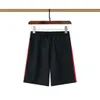 Men's Shorts Womens Designer Shorts Clothing Apparel Essen Unisex Cotton Sports Fashion Short Street Style Tide Knee Length Essent Luxury goods