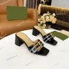 Tasarımcı Terlik Kadın Sandal Bambu Tokalı Serim Emerald Sandalet Leydi Düz Slaytlar Yaz Plajı Ayakkabı Flip Flop Terlikleri boyutu 35-42