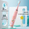 Зубная щетка для детей электрического мультфильма для детей с заменой зубной кисти Ультразвуковой J259 230517