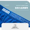 Underpants 6pcs/로트 남자 면화 브리핑 통기성 편안한 남성 단색 남자 간단한 섹시 속옷 남성