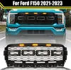 Ford F150 2021-2023ラプターグリルピックアップレーシンググリルフロントグリルバンパーグリルカバートラック部品のためのカーABSグリルメッシュ