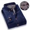 Мужские платья рубашки качество теплые зимние джинсовые джинсы рубашка мужская флисовая бархатная рубашка на пуговицах на дне мужская мужская рубашка M-4XL 230517