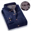 Men's Dress Shirts Quality Warm Winter Denim Jeans Dress Shirt Men Fleece Lined Velvet Shirts Button Down Brand Male Bottoming Men's Shirt M-4XL 230517