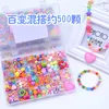 Party Games Crafts DIY Beads Toys for Children 24 Grid Handmade Toddlers Making Puzzles Beads for Girls Kit Bracelets Girls Toys for 3 5 7 9 11 230517