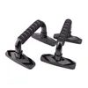 Push-up Stand Push Up Rack Allenamento Bars Stand Addominale Body Building Sport Fitness Muscle Grip Training Esercizio Attrezzature per uomini Home Gym 230516