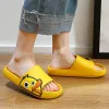 Startseite Schuhe Lustige Cartoon Ente Indoor Frauen Bad EVA Hausschuhe Weiche Liebhaber Plattform Schuhe Schlafzimmer Antislip Damen Rutschen Sandalen 1209