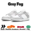 Top Lage Designer schoenen Lows White Black Panda White Gum Rose Whisper Gray Fog Triple Pink Reverse Brazilië QS Argon Unc Vintage Navy Mens Sneakers Dames Trainers