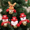 Julhandklocka Santa Claus Jingle Bells Gold Silver School Handbell Restaurant Ring Bell Service Supplies Xmas Decoration