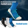 Sports Socks Antislip Midtube Football Socks Elastic Unisex Sports Stockings Cotton Damping Soccer Ball Baseball Socks J230517