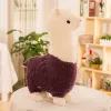 25 cm härlig alpakka plysch leksak japansk alpaca mjuk fylld söta får lama djurdockor sömn kudde hem säng dekor gåva